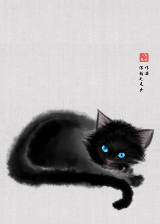 小恶魔猫猫审饲养手册