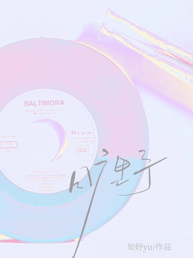 旷野[破镜重圆]