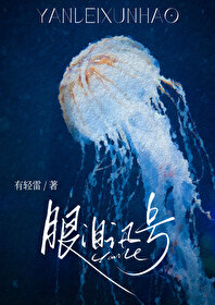 眼泪有什么含义