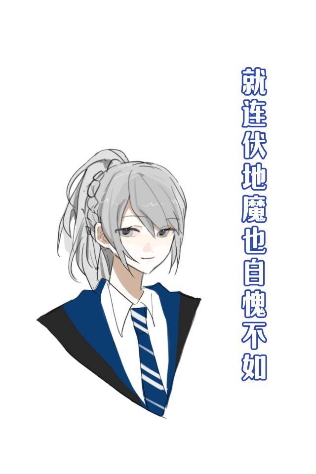 hp伏地魔的同人文